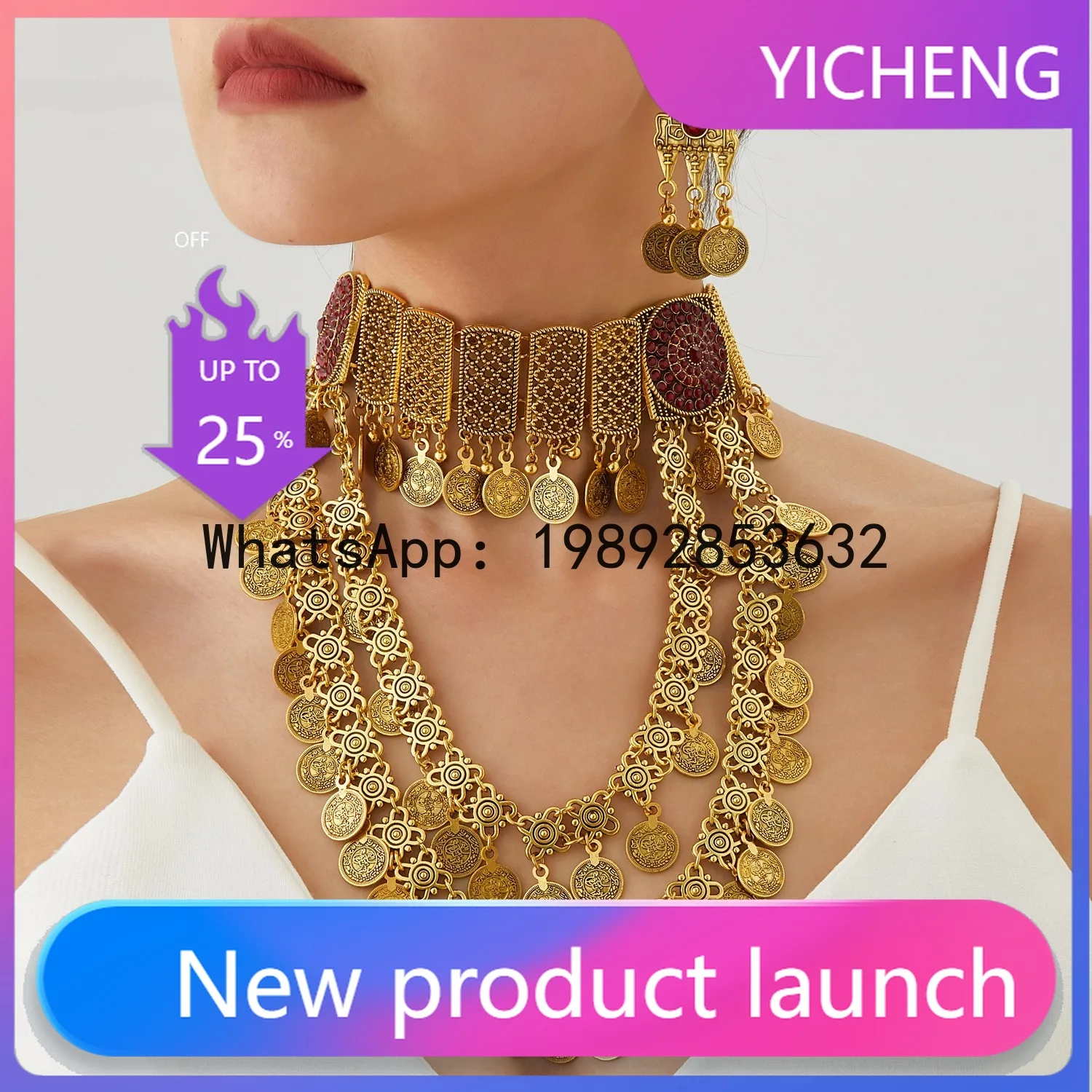 

Lyy retro tassel coin necklace and earrings jewelry suit