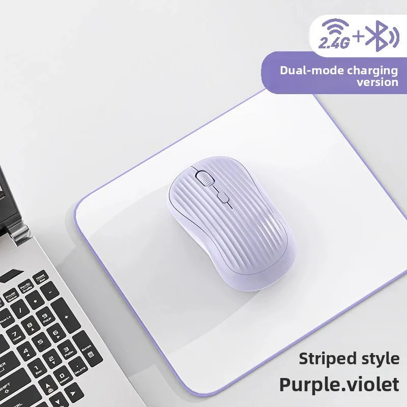 

Dual-mode Wireless Bluetooth Mouse Suitable for Mobile Phones Tablets iPads Silent Laptop Computer Office