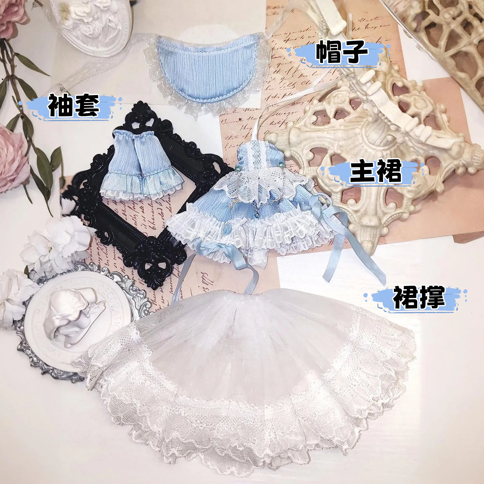 Geometric Creation OB11 Doll Clothes 8/12 Inch 11-17cm Action Figure Light Blue Lace Wedding Dress Outfit For Collectible Doll - view 5