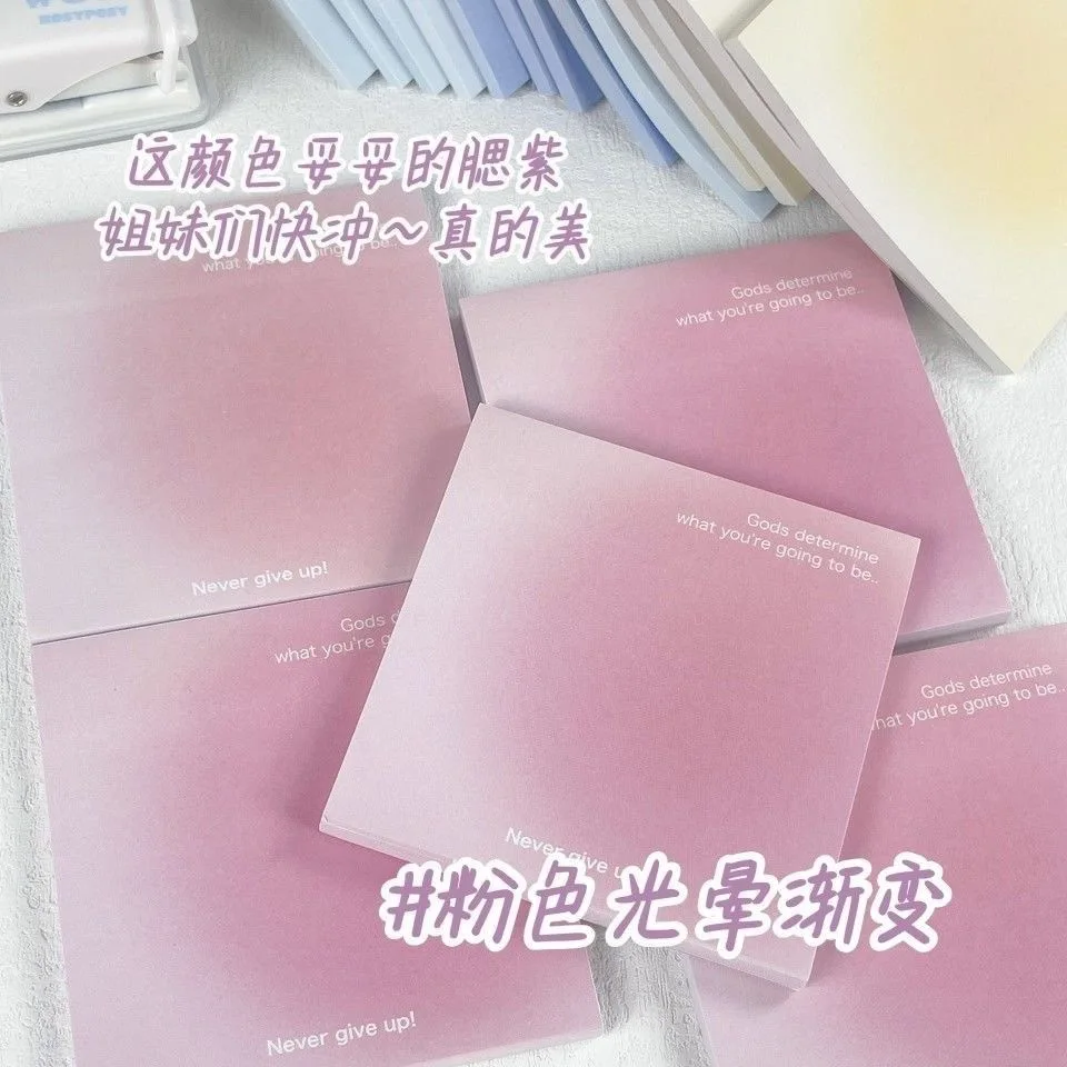 50sheets INS Aesthetic Blush Gradient Memo Pad Mini Portable Student Pocket Notepad Sticky Notes Refrigerator List Note Paper
