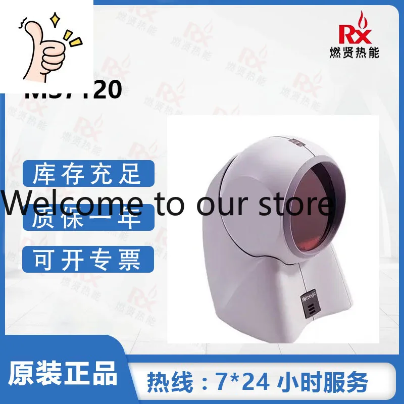 

Лазерный всенаправленный многолинейный сканер штрих-кодов Honeywell MS7120 Spot 2025 года