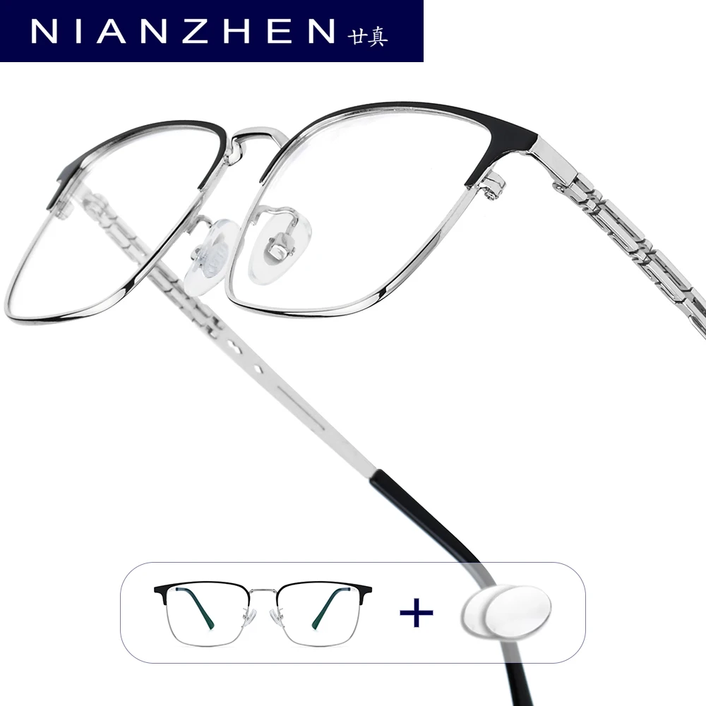 

NIANZHEN Progressive Prescription Glasses Men Photochromic Myopia Optical Lens Eyewear Women Square Eyeglasses Alloy Frame 3827