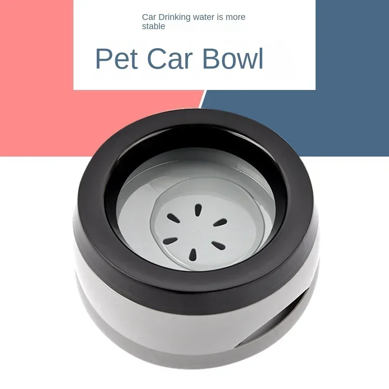 750ml Pet Dog Bowls Floating Not Wetting Mouth Cat Bowl No Spill Drinking Water Feeder Plastic Portable Dog Bowl Dog Accessories