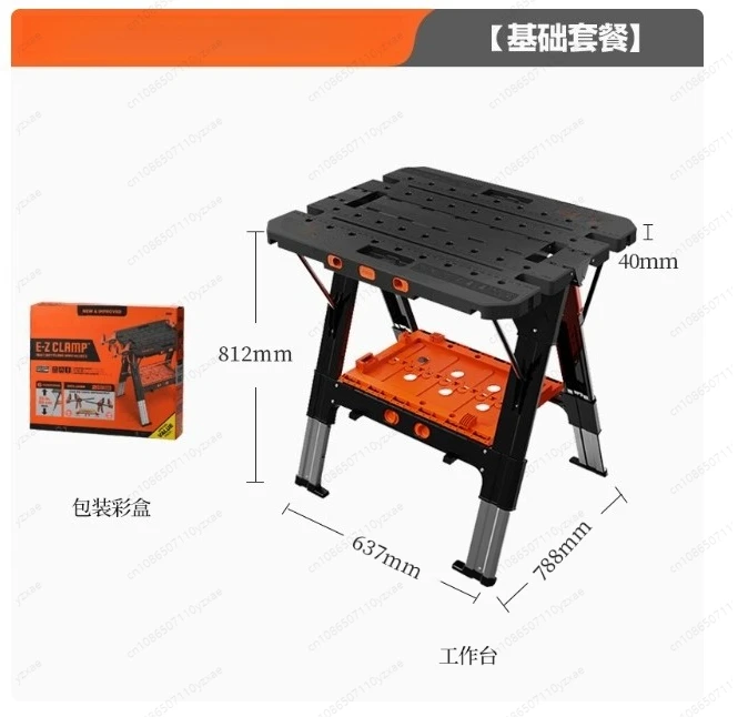 

Foldable Workbench Movable Saw table Multifunctional Portable Tool Push Full Set Small Operation