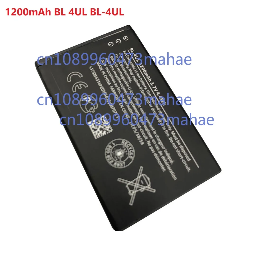 1200Mah Bl 4UL BL-4…