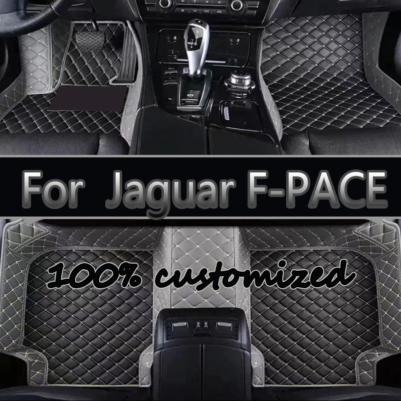 

Автомобильные коврики для Jaguar F-PACE 2016 2017 2018 2019 2020, пользовательские автомобильные подушечки для ног