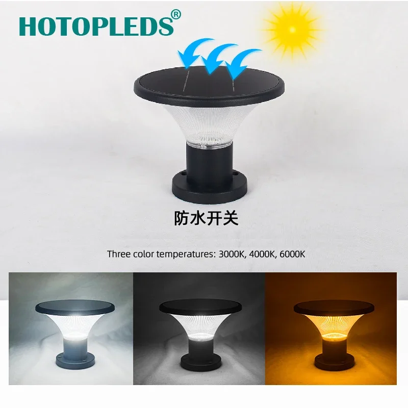 Outdoor door column light courtyard sub-wall wall light 5W square dimmable LED solar column head light