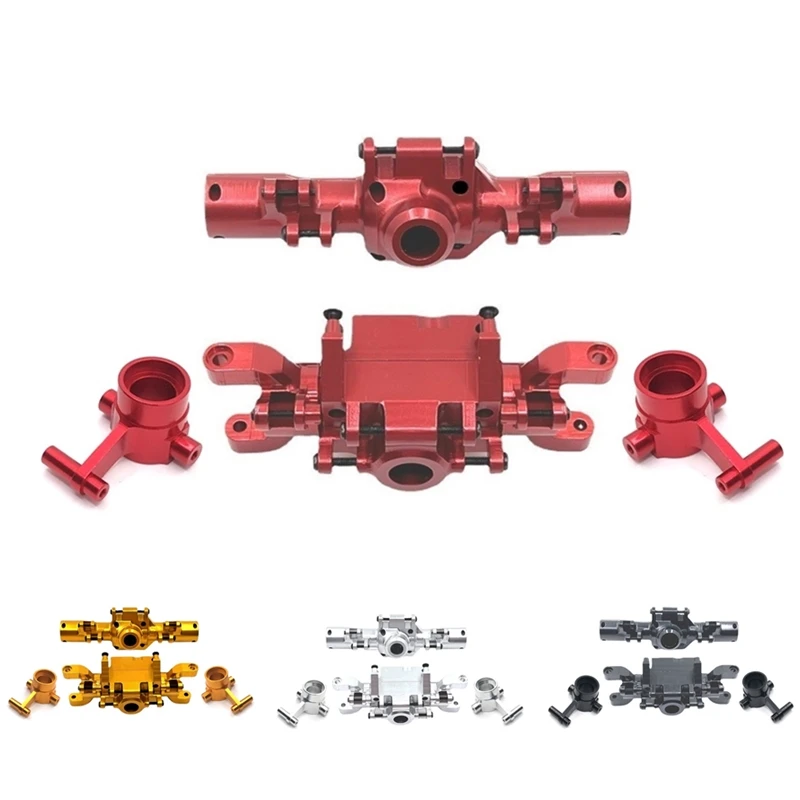 

HB Toys ZP1001 ZP1002 ZP1003 ZP1004 ZP1005 ZP1008 ZP1010 Metal Front and Rear Axle Housing Set 1/10 RC Car Upgrade Parts