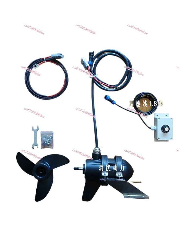 Marine Outboard Suspension Electric Propeller Motor, Underwater Suspension Lifting Propeller, Brushless Motor