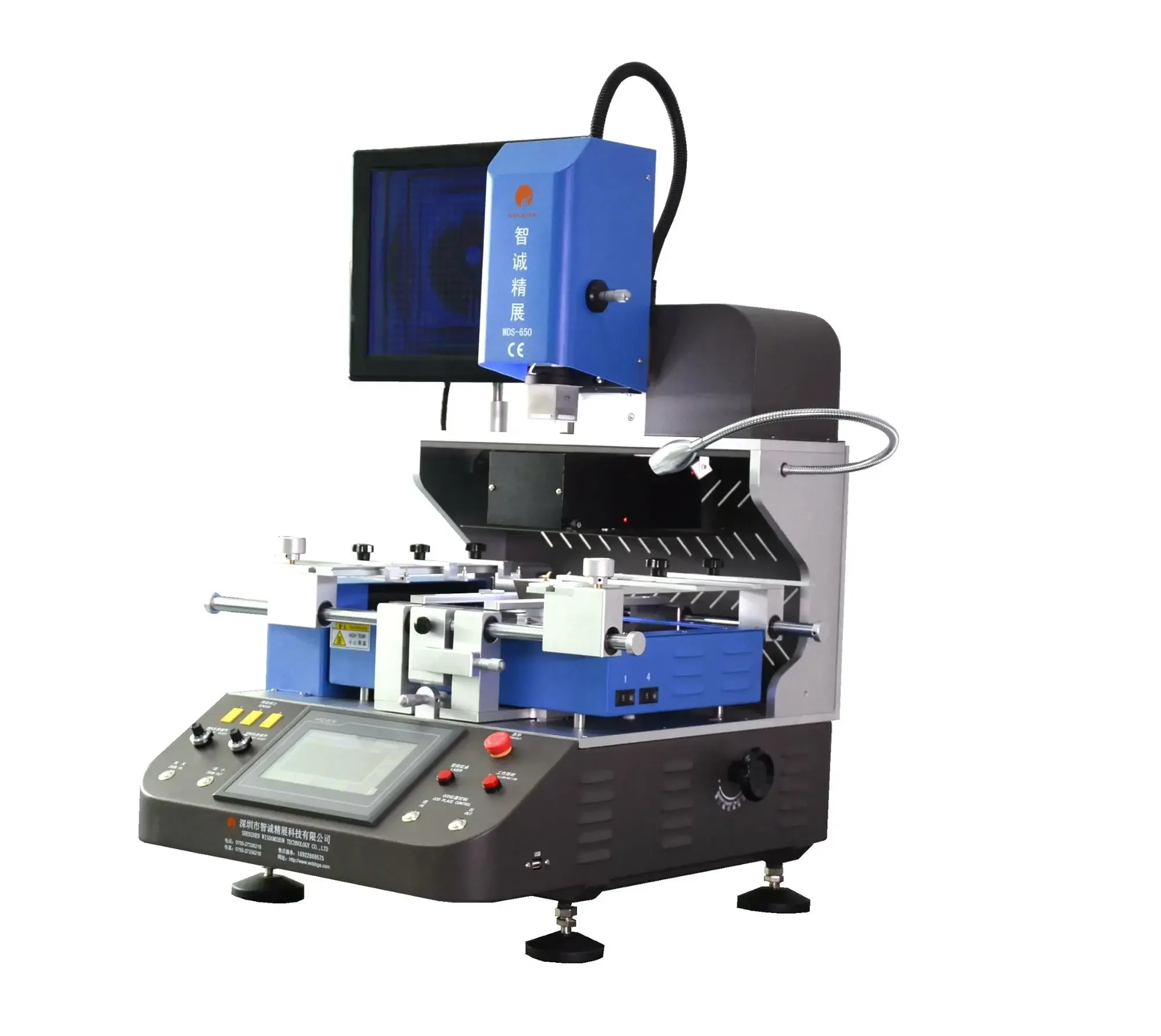 ベストセラー WDS-650 リワーク BGA マシン修理 PCB 回路基板