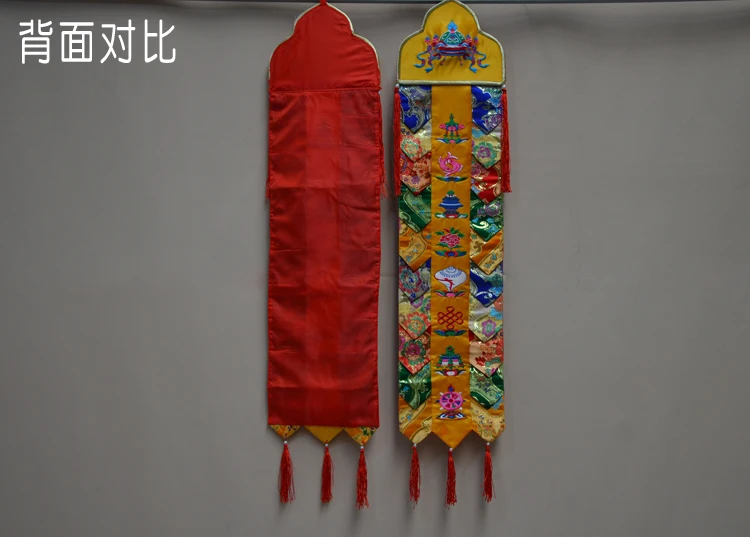 83cm Wholesale Buddhist supplies  HOME Temple Embroidery Eight Auspicious Symbols Wall hang Sutra banner Prayer flag FOPAN 2p