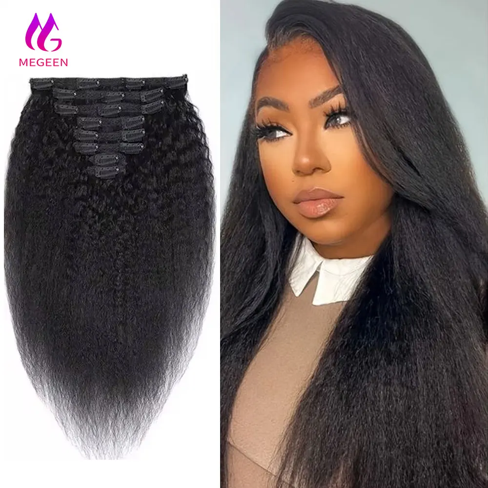 

Megeen курчавые прямые накладные человеческие волосы 120 г 8 шт./комплект бразильские накладные волосы Yaki прямые накладные волосы без повреждений Easy to I