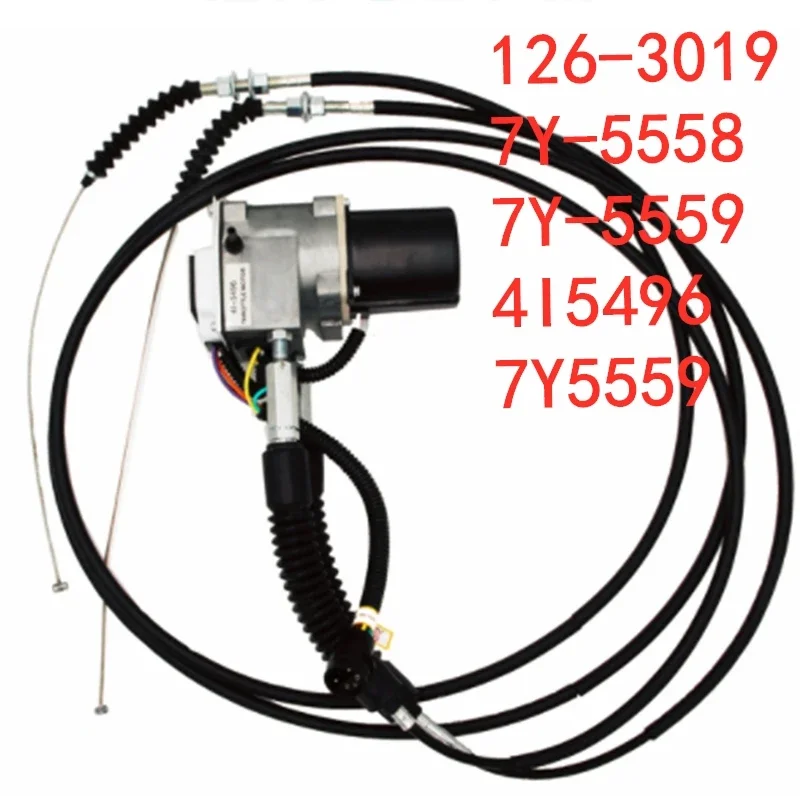 126-3019 7Y-5558 7Y-5559 4I5496 7Y5559 excavator parts throttle motor For E330L,E330, E320