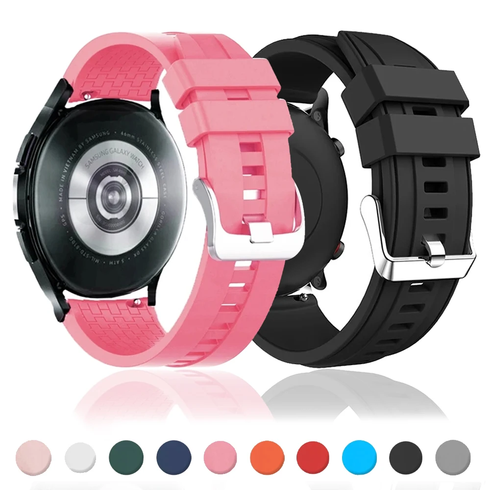 22Mm Silicone Soft … - image