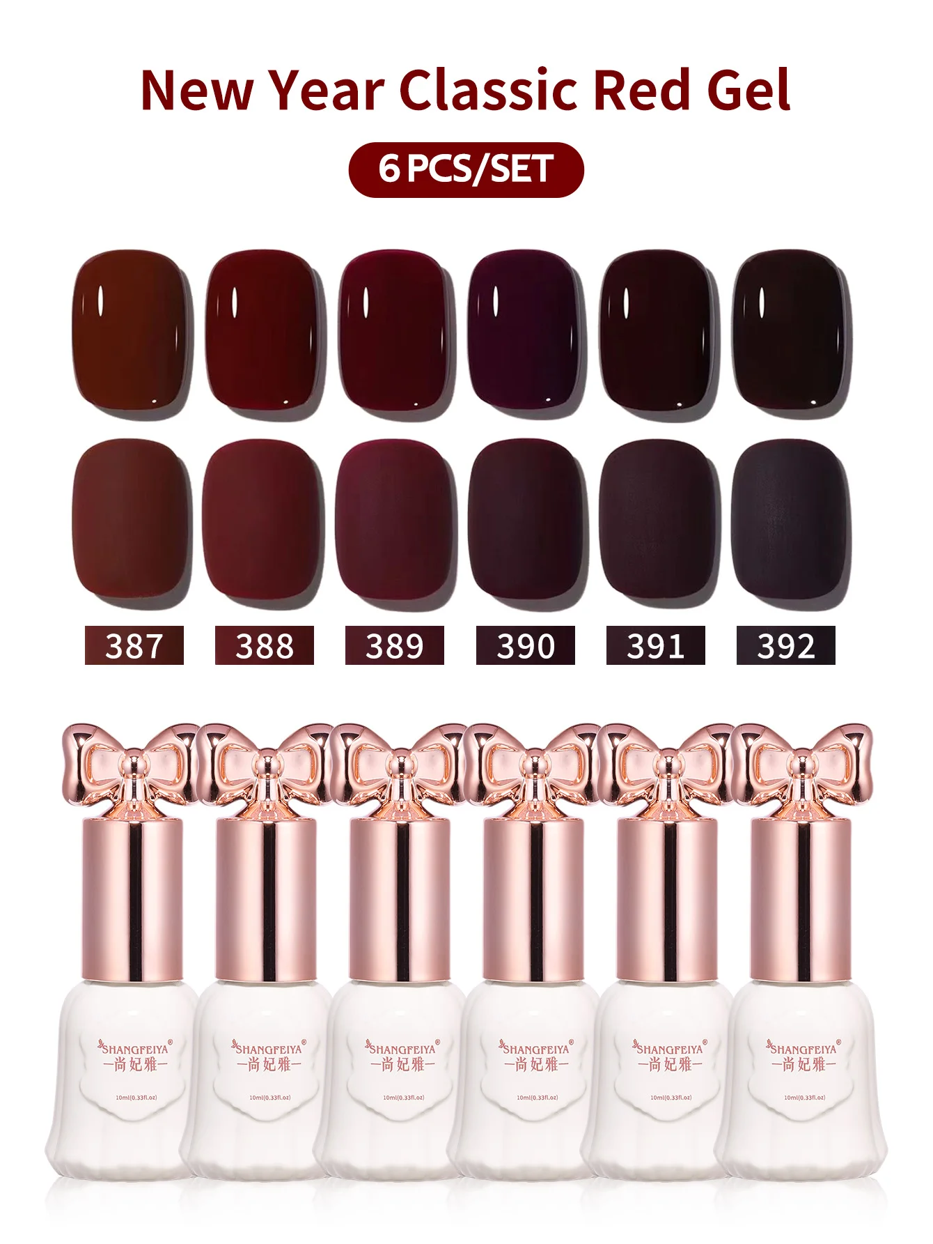 

Красный гель-лак для ногтей 10 мI, набор 6 цветов, полуперманентный новогодний красный гель-лак, лак для дизайна ногтей на день Святого Валентина
