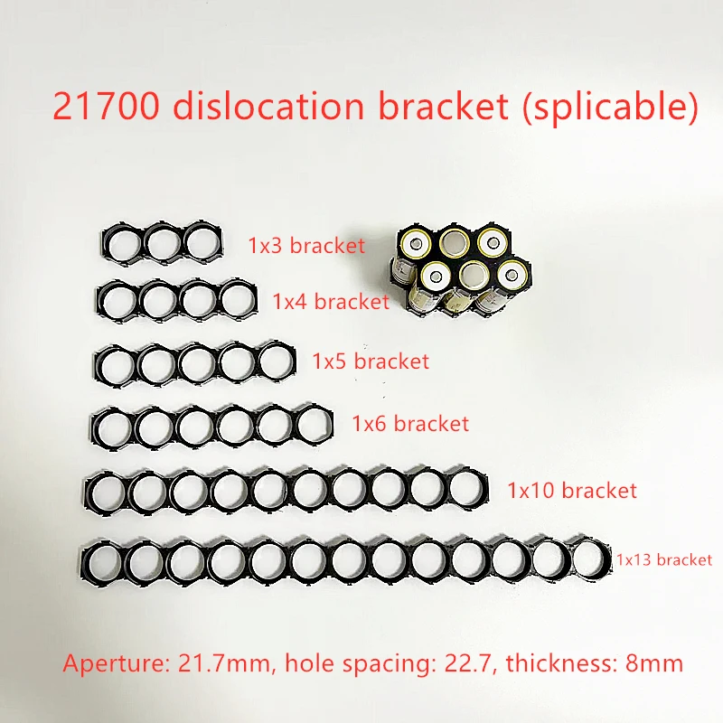 21700 Dislocation Bracket Fixed Combination Splicing Compact Honeycomb Bracket Oblique String Arrangement 21.7MM – Detail 2