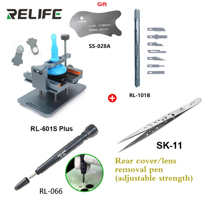 RELIFE RL-601S Plus Entfernung des hinteren Glases, LCD-Bildschirm unregelmäßig 2-in-1-Handy-Reparatur-Entfernungswerkzeug, 360 ° Feste drehbare Klemme
