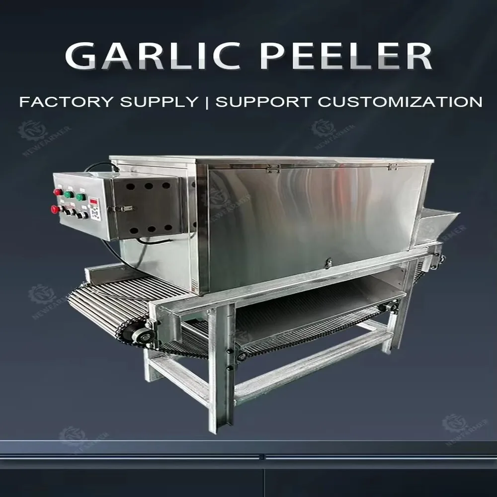 Industrial Garlic Peeling Machine 2200W High-Capacity Air Compressor System Commercial Food Processing Equipment