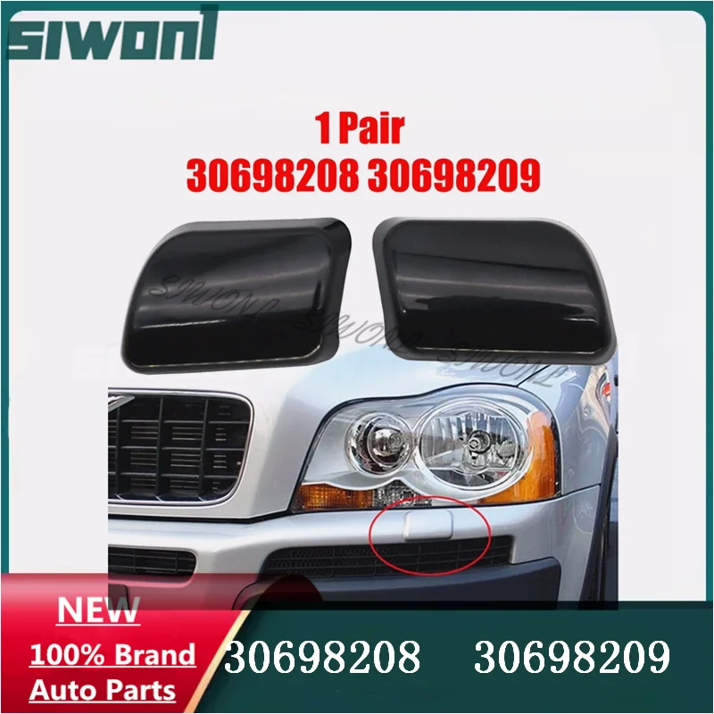 

Pair Left and Right Front Bumper For 2003-2006 Volvo XC90 Headlight Washer Cover