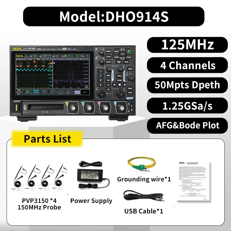 Variant: DHO914S