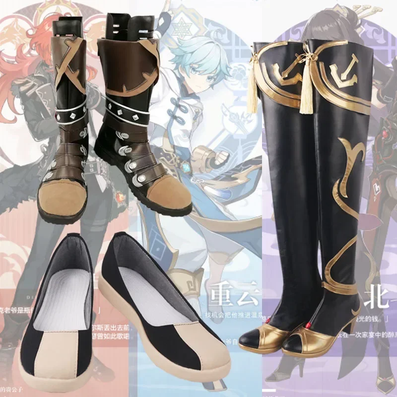 COSSUN Anime! Genshin Impact Beidou Chongyun Diluc Cosplay Schuhe Mode Die hochwertigen Rollenspielstiefel Damen/Herren Größe 35-4
