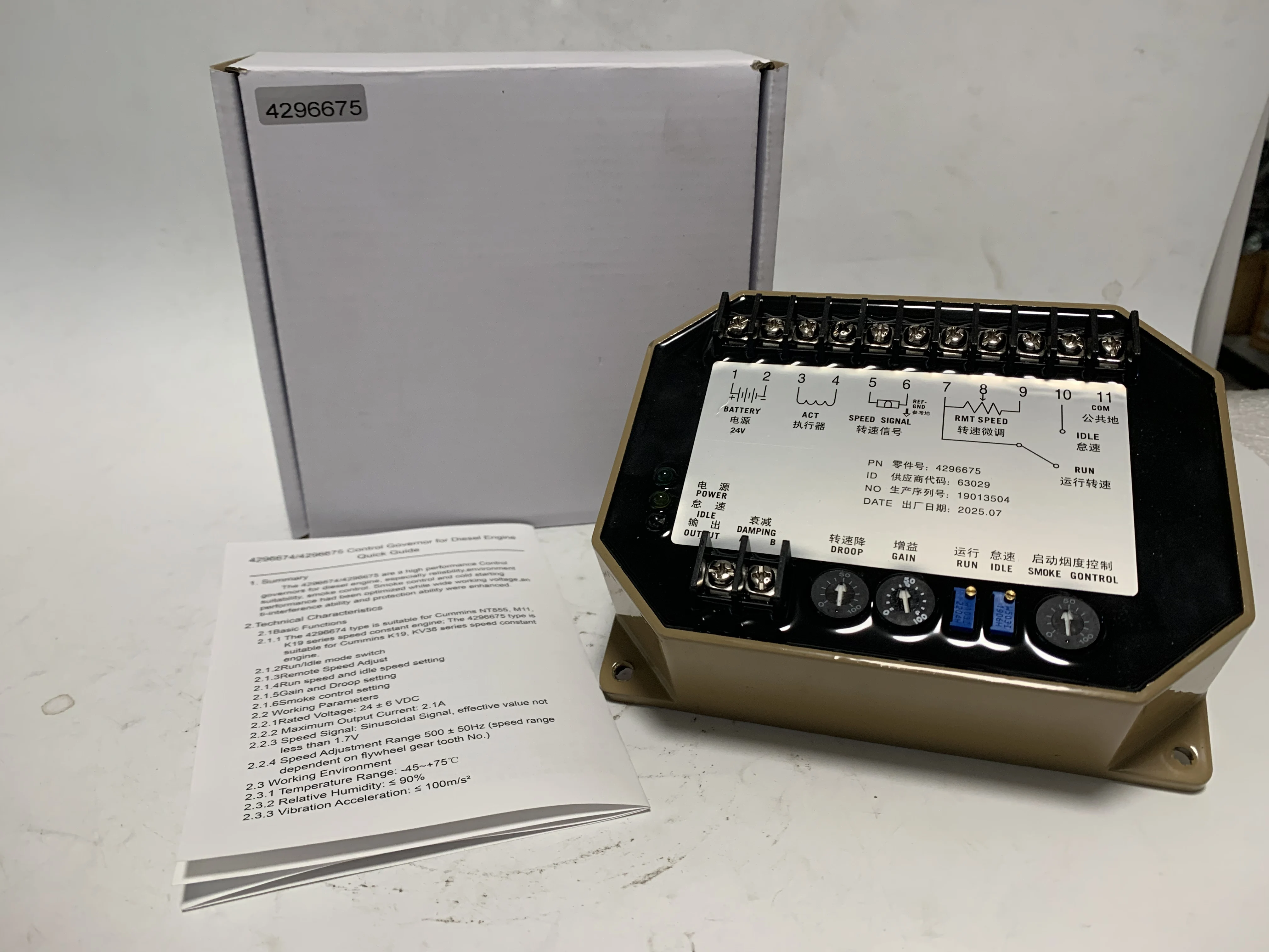 Cummins speed control board 4296675 is applicable to the K19 KV38 diesel engine.