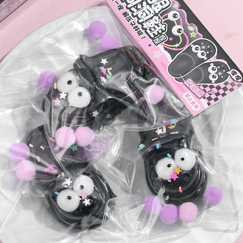 Easy Carry Kawaii Clog Squeeze Sensory Toy Soft Mud Feel Stress Relief Fidget Toy for Outdoor Camping Leisure