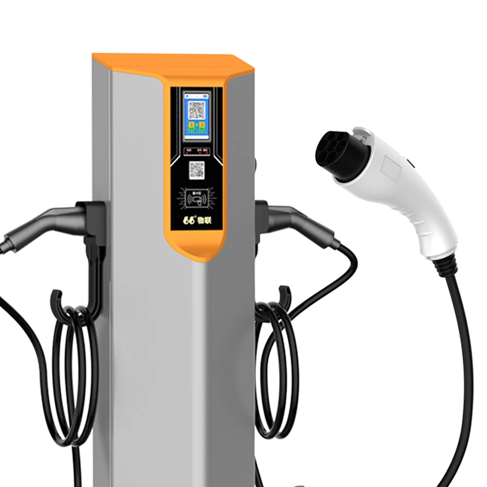 

14KW AC Floor-standing Charging Pile Wall-mounted Home Charger with Swipe Card & QR Code Support Ev Charging Stations