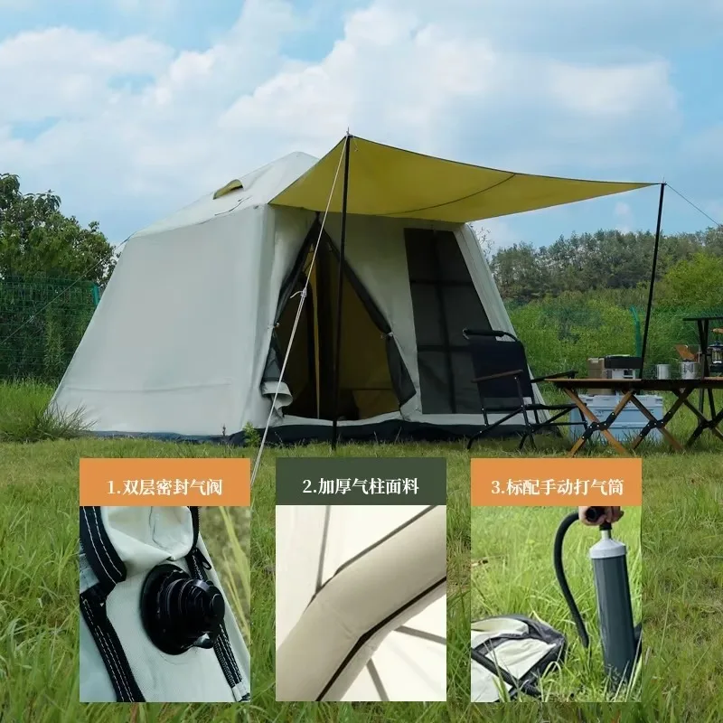 YTYIN خيمة منزلية صغيرة قابلة للنفخ مقاومة للمطر للتخييم في الهواء الطلق سهلة الإعداد مع غرفتين من القماش القماشي للعائلات