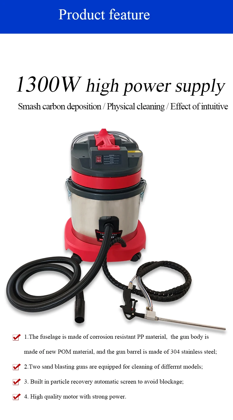 Solary EC601 Valve Clean Machine Diesel Walnut Sand Carbon Deposition Cleaner Auto Car Engine Washing Intake Pipe