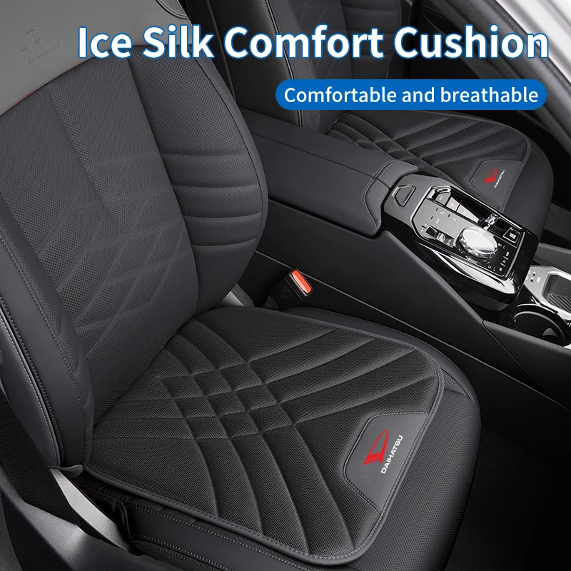 Car Leather Cushion Seat Protector Cover Anti-Slip Pad Accessories For Daihatsu Terios Sirion Mira Materia Rocky YRV Feroza Char