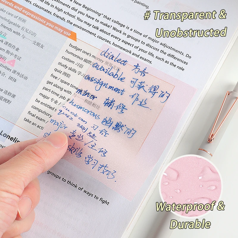 مذكرة لاصقة ملونة شفافة ، 4 ألوان ، TZ3015 ، TZ3016 ، TZ3017