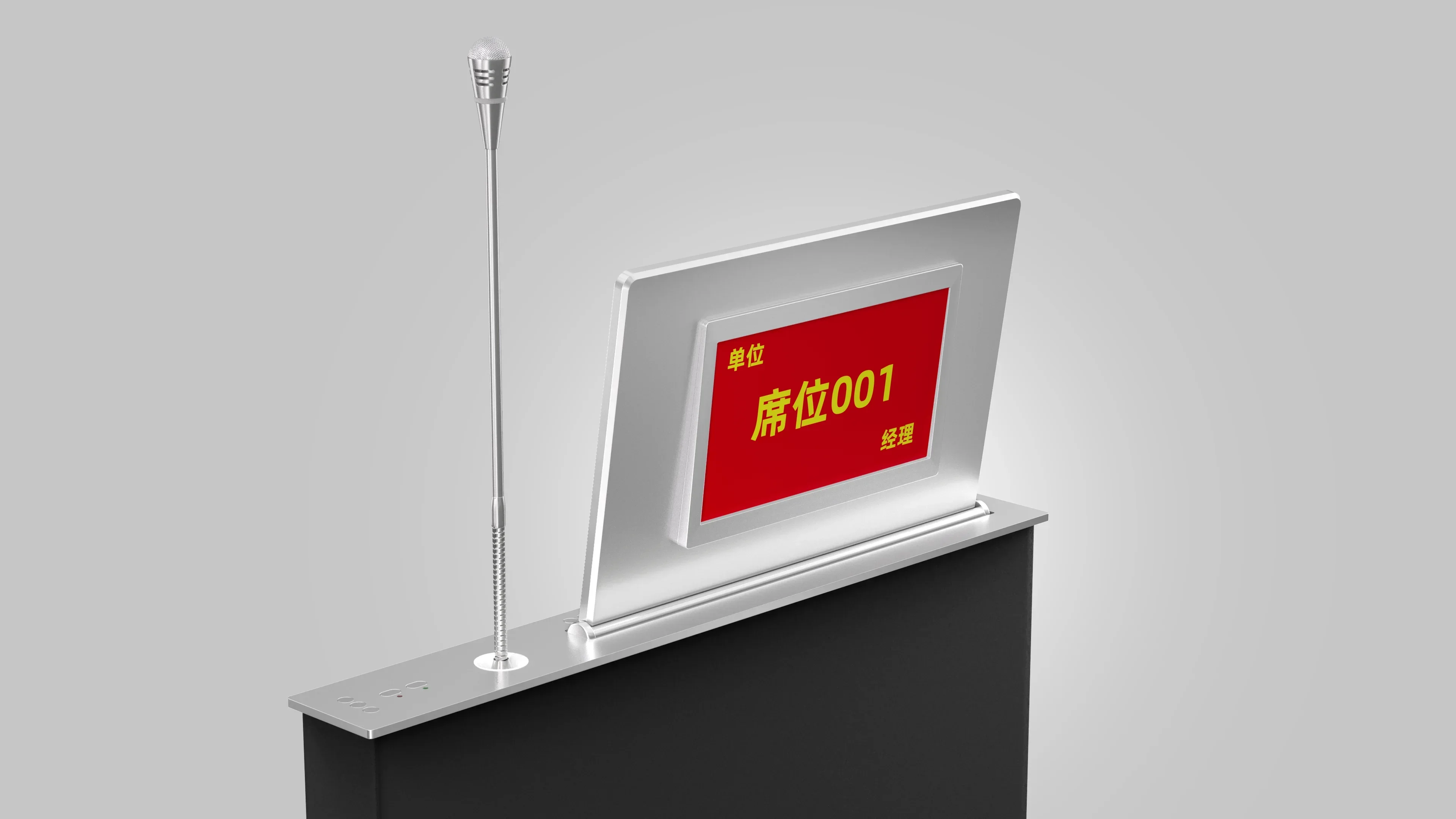 NEW Ultra-thin dual screen with microphone can be customized with high quality design video conference monitor lifter