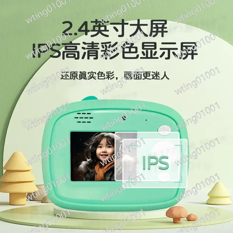 for Polaroid Kids Instant Camera High Definition Dual Lens Dino Design Mini Print Photo Cam Cute Horned Beast Toy Gift