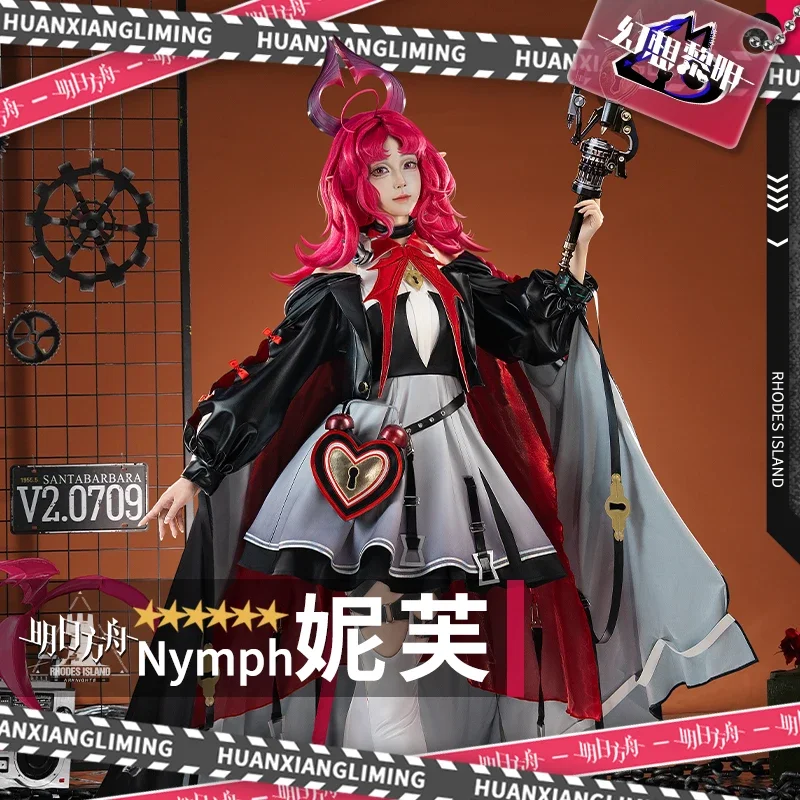 

2025 Game Arknights Nymph Cosplay Costume Nymph Arknights Wig Dress Outfit Halloween Carnival Adult Uniform Christmas Prop