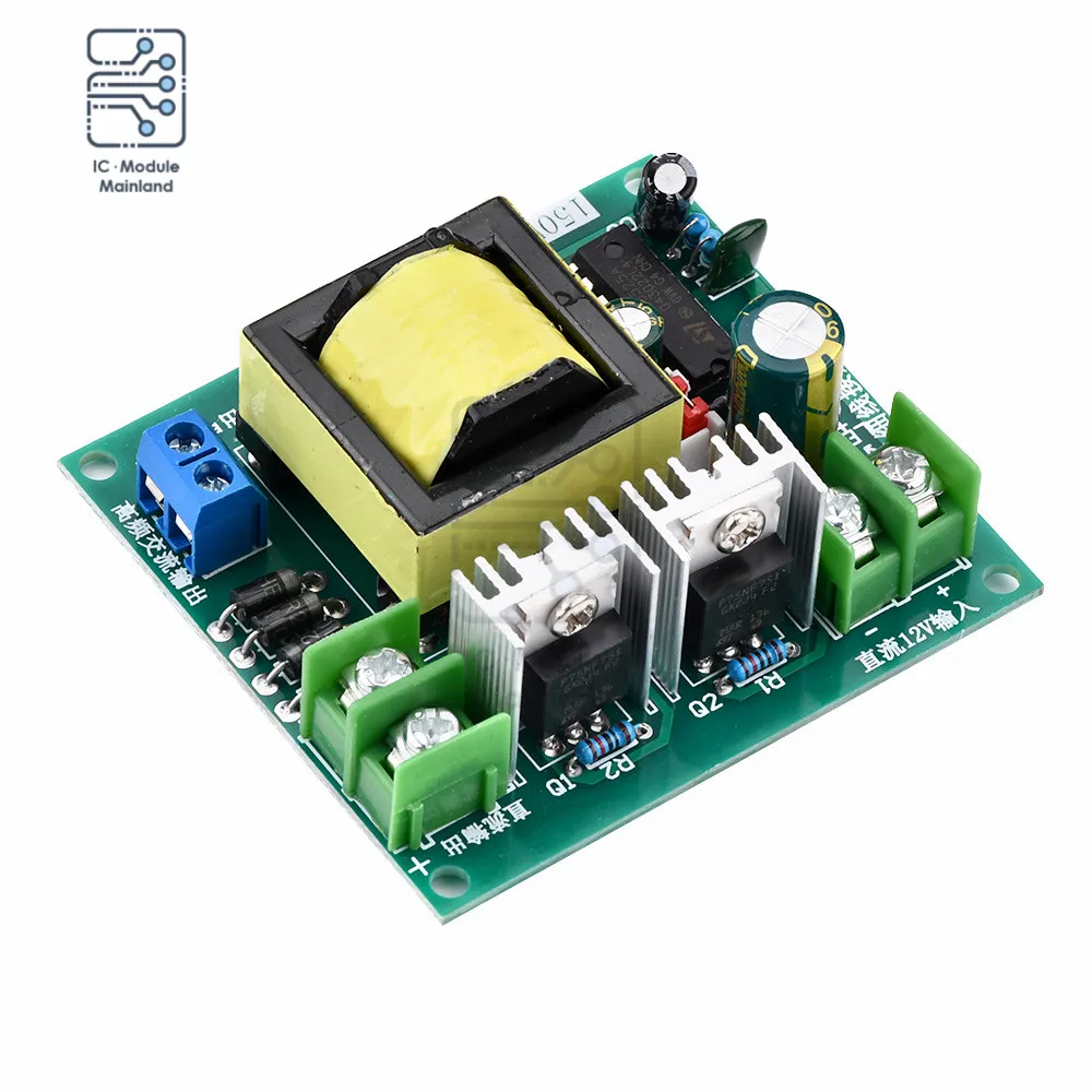 150W Inverter DC12V Converter Module 110V 220V High Power Home Battery Inverter Booster Module