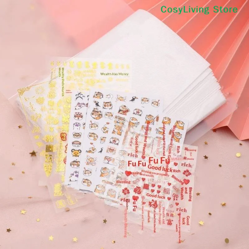 [CL]40/80 Slots Empty Collection Book Nail Stickers Storage Book Collecting Decal Organizer Display Notebook Manicure Nail Tool