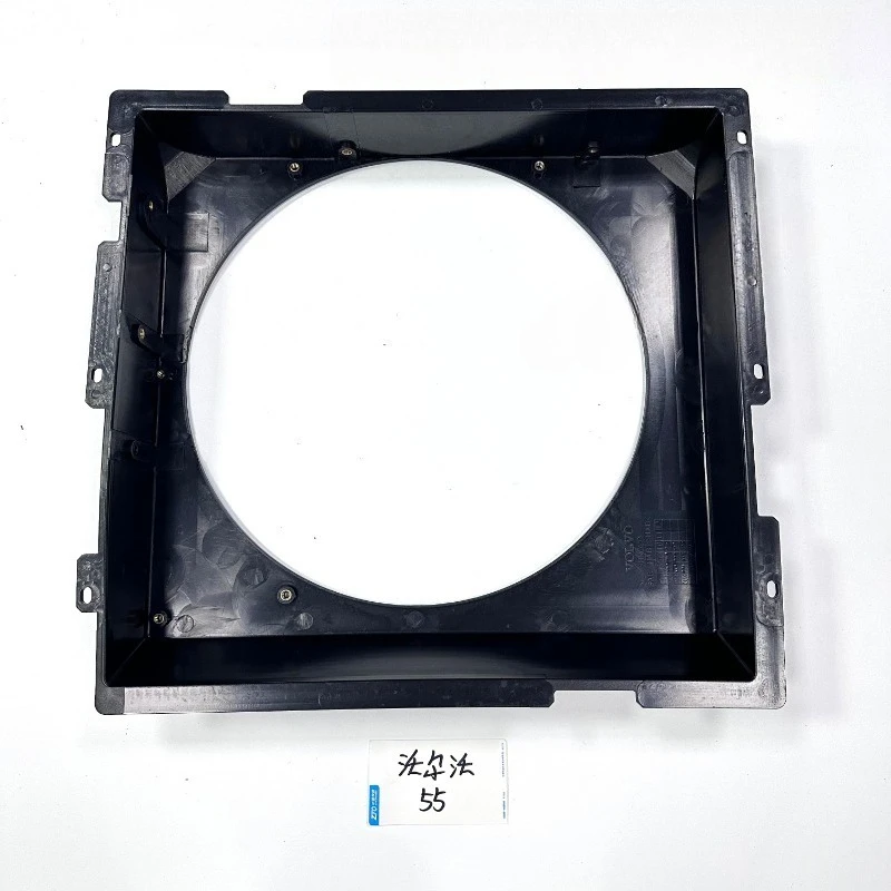 Graafmachineonderdelen voor EC55 Volvo EC55/60 Fan Behuizing Fan Blade Cover Blade Cover Ring Hoge kwaliteit