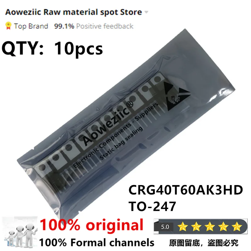 Aoweziic  2023+  100% New  Original  CRG40T60AK3HD  G40T60AK3HD  TO-247  IGBT  40A 600V