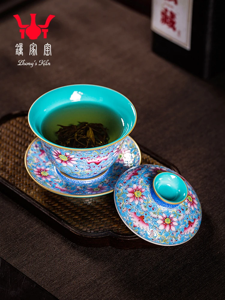 Zhongjiayao Sancai Gaiwan Cup Jingdezhen Handmade High End Enamel Colored Turquoise Green Blue Ground Phoenix Tail Lotus Tea