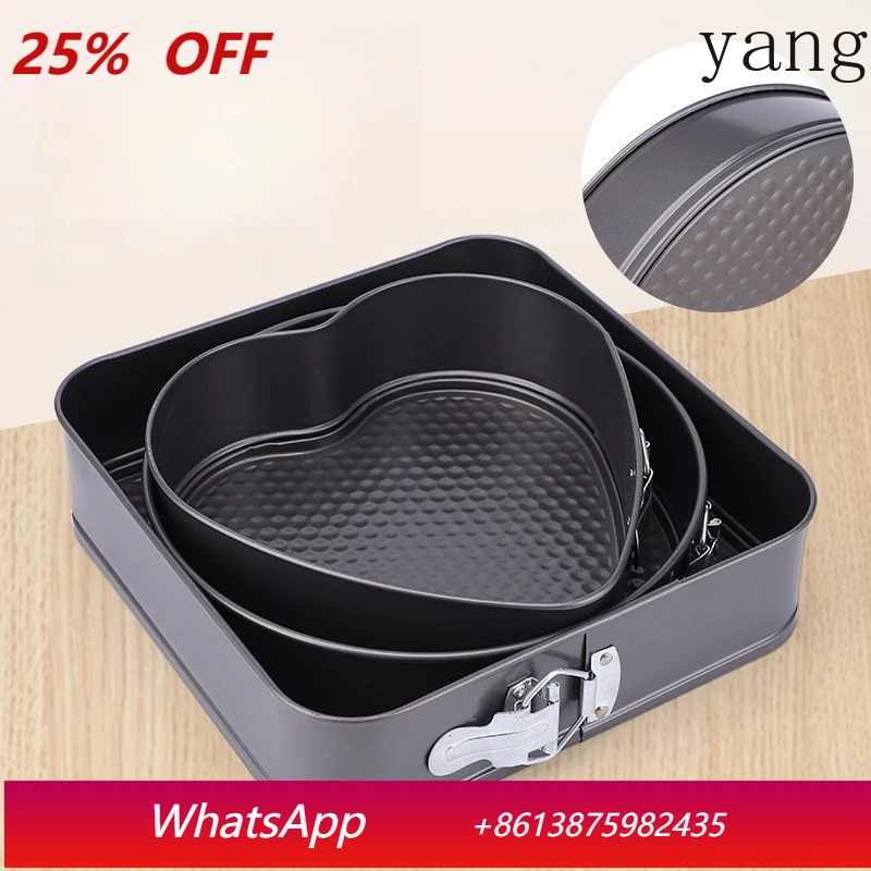 LMM Square Live Bottom Loose Button Baking Tray Carbon Steel Pizza Cake Tray Non-stick Tray Baking Tools