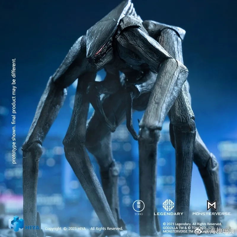 HIYA Original EXQUISITE BASIC/Godzilla Series 2014 Female Muto