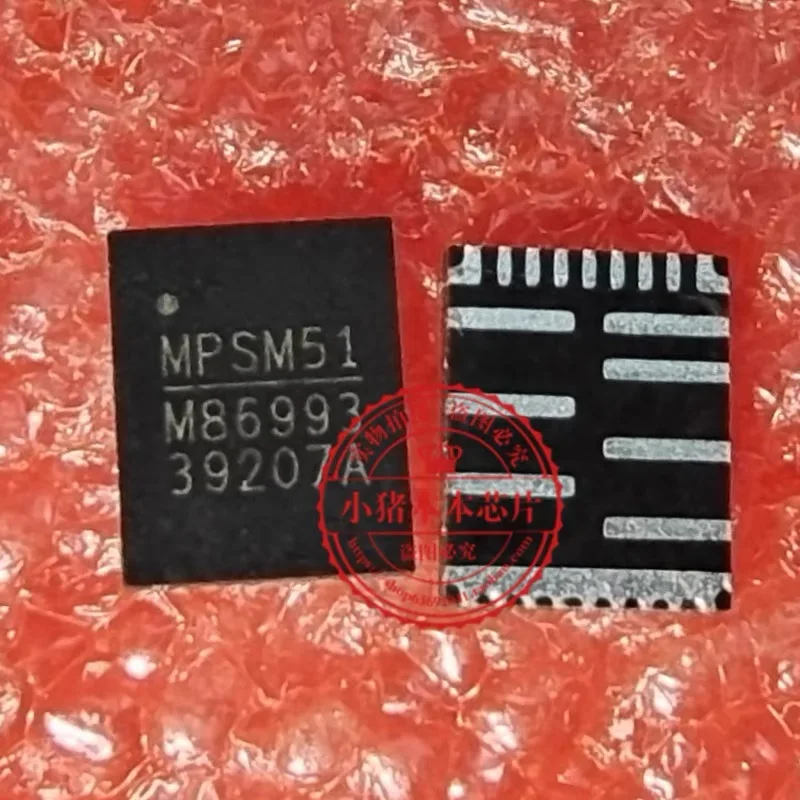 

MP86993 QFN M86993