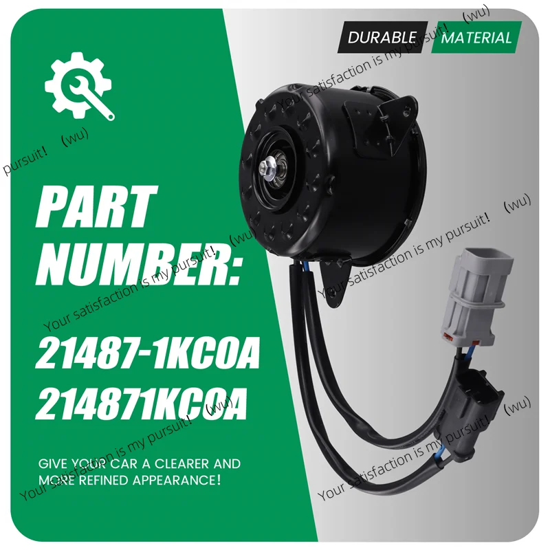 Suitable for Nissan Juke Tiida ESQ 2011-2015 214871KC0A Radiator Fan Motor 214871KC0A Electric Fan Motor