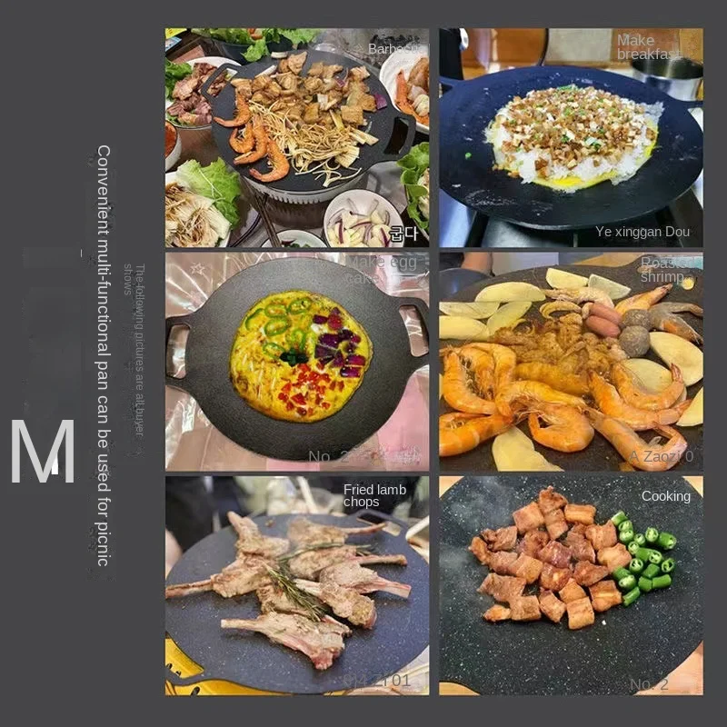 Grill Pan Korean Style Round Non-Stick Barbecue Plate Outdoor Travel Camping Frying Pan Barbecue Accessories