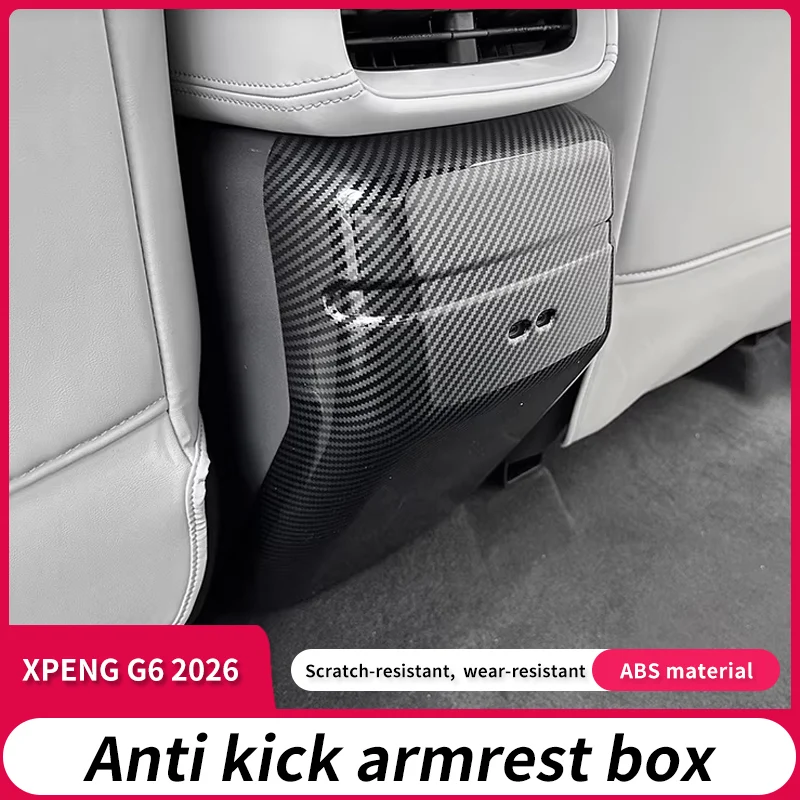 

Для Xpeng G6 2026: Защитный чехол для подлокотника автомобиля, водонепроницаемый, из АБС-пластика, износостойкий, аксессуар для интерьера