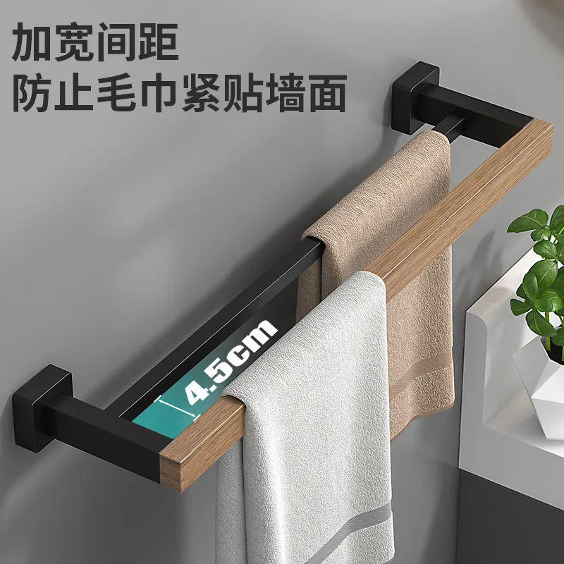 Walnut bathroom hardware accessories towel rack bathroom hardware accessories bathroom storage toilet paper rack towel bar