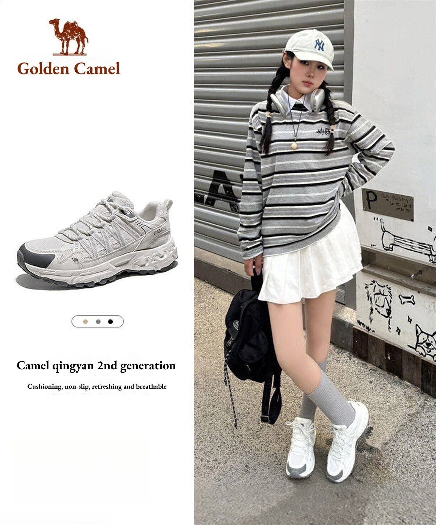 

Golden Camel Outdoor Hiking Shoes for Women Men Non-slip Breathable Sneakers Wear Resistant Splashproof Tourism Mountain Shoes