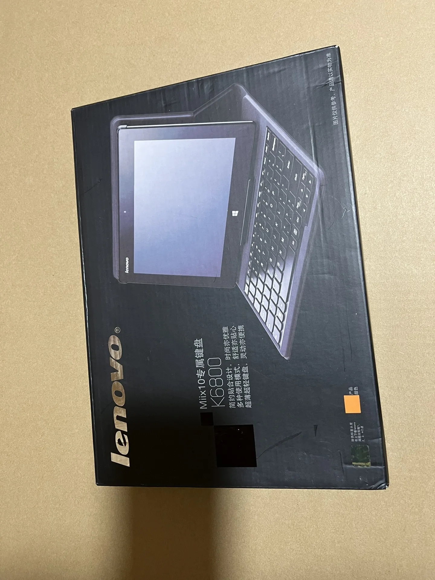 New English Keyboard K6800 for Lenovo IdeaPad MIIX10 MIIX 10 Keyboard Pack cover