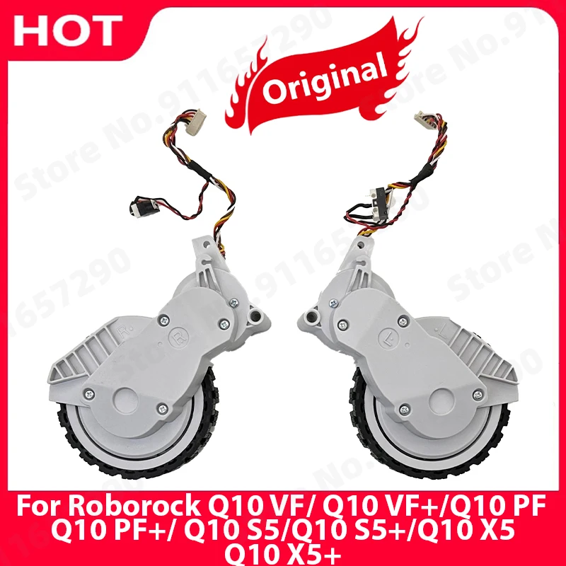 Left And Right Whee… - image